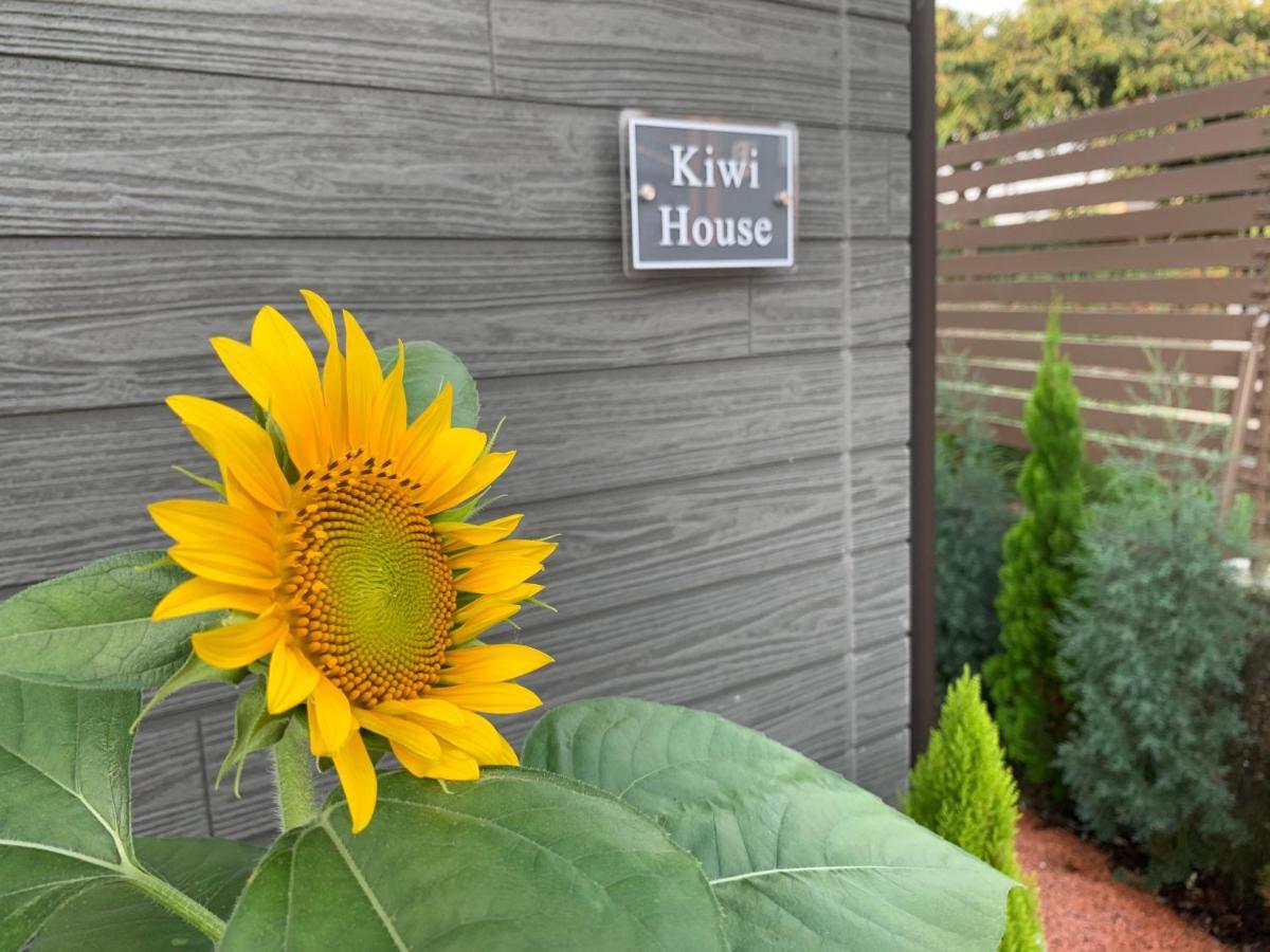 Kiwi House Tokoname Vacation Stay Dış mekan fotoğraf
